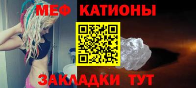 мдпв Краснознаменск