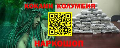 мдпв Краснознаменск