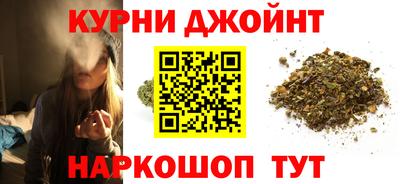 метадон Краснокаменск