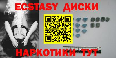 мдпв Краснознаменск