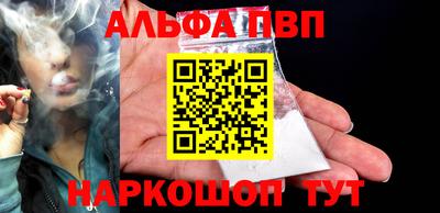 мдпв Краснознаменск