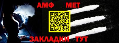 гашишное масло Краснодар