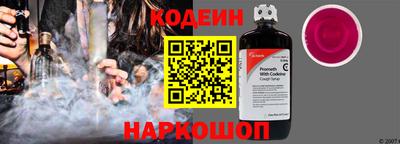 гашишное масло Краснодар