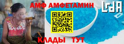 мдпв Краснознаменск
