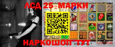 гашишное масло Краснодар