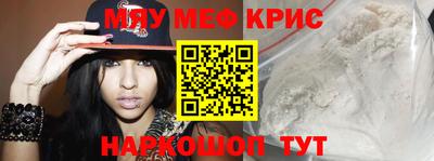 мдпв Краснознаменск
