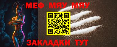 гашишное масло Краснодар